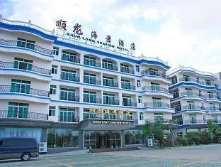 ****  Shunlong Seaview Hotel Sanya China